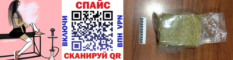 БУТИРАТ 1.4BDO Духовщина