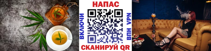 блэк спрут ONION Духовщина Cannafood марихуана
