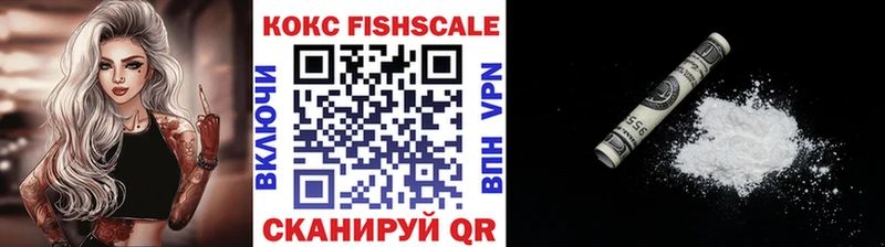 Кокаин Колумбийский  наркота  Духовщина 