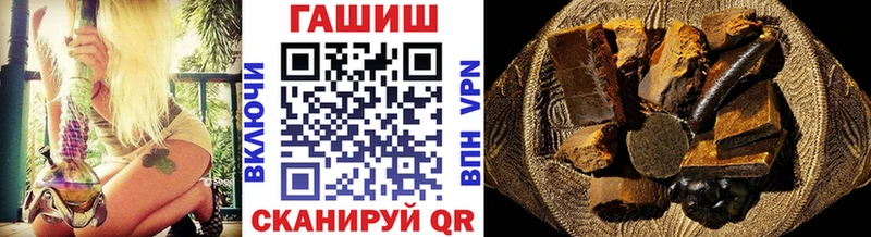 shop какой сайт  Духовщина  ГАШИШ хэш 