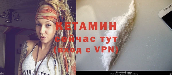 apvp Верхний Тагил