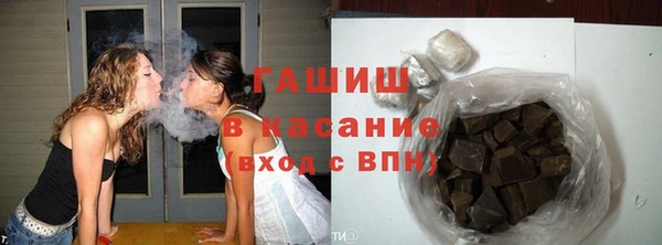 круглые Нея