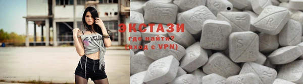 ПСИЛОЦИБИНОВЫЕ ГРИБЫ Володарск