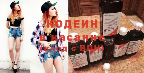 а пвп мука Богородск