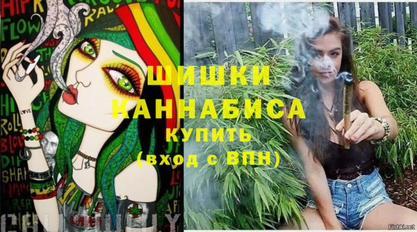 гашик Бугульма