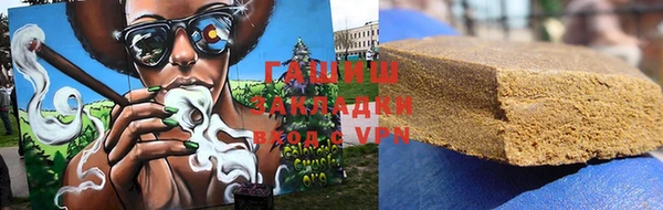 ECSTASY Бронницы
