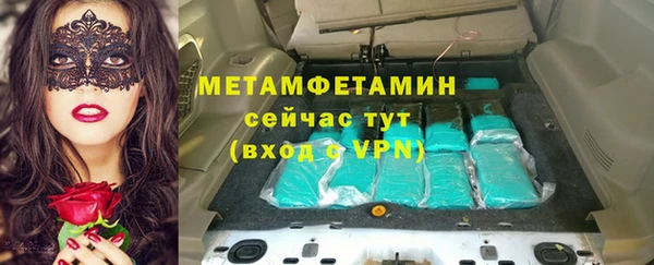 дурь Верхнеуральск