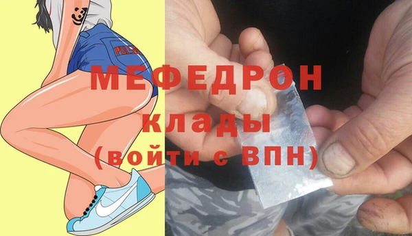ПСИЛОЦИБИНОВЫЕ ГРИБЫ Володарск