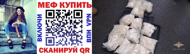 МЕФ мука Духовщина