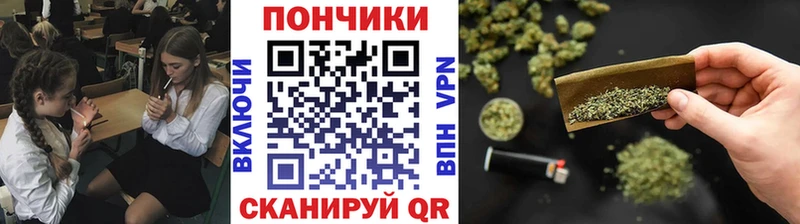 blacksprut рабочий сайт  Духовщина  Каннабис VHQ 